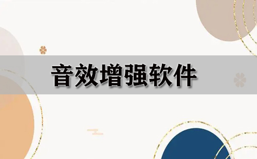 刘明军：让人民共享文化改革福利